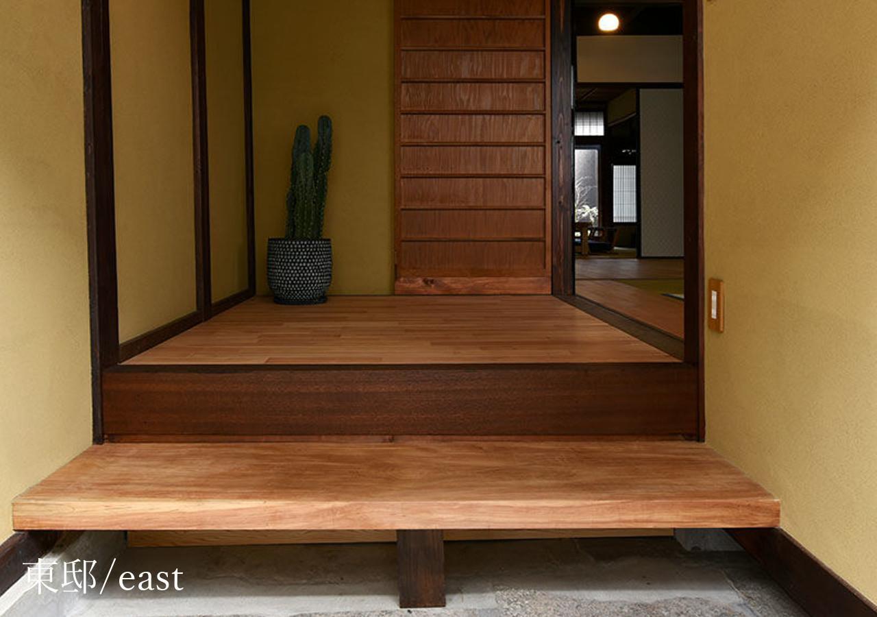 Houka Villa Kyoto Eksteriør bilde
