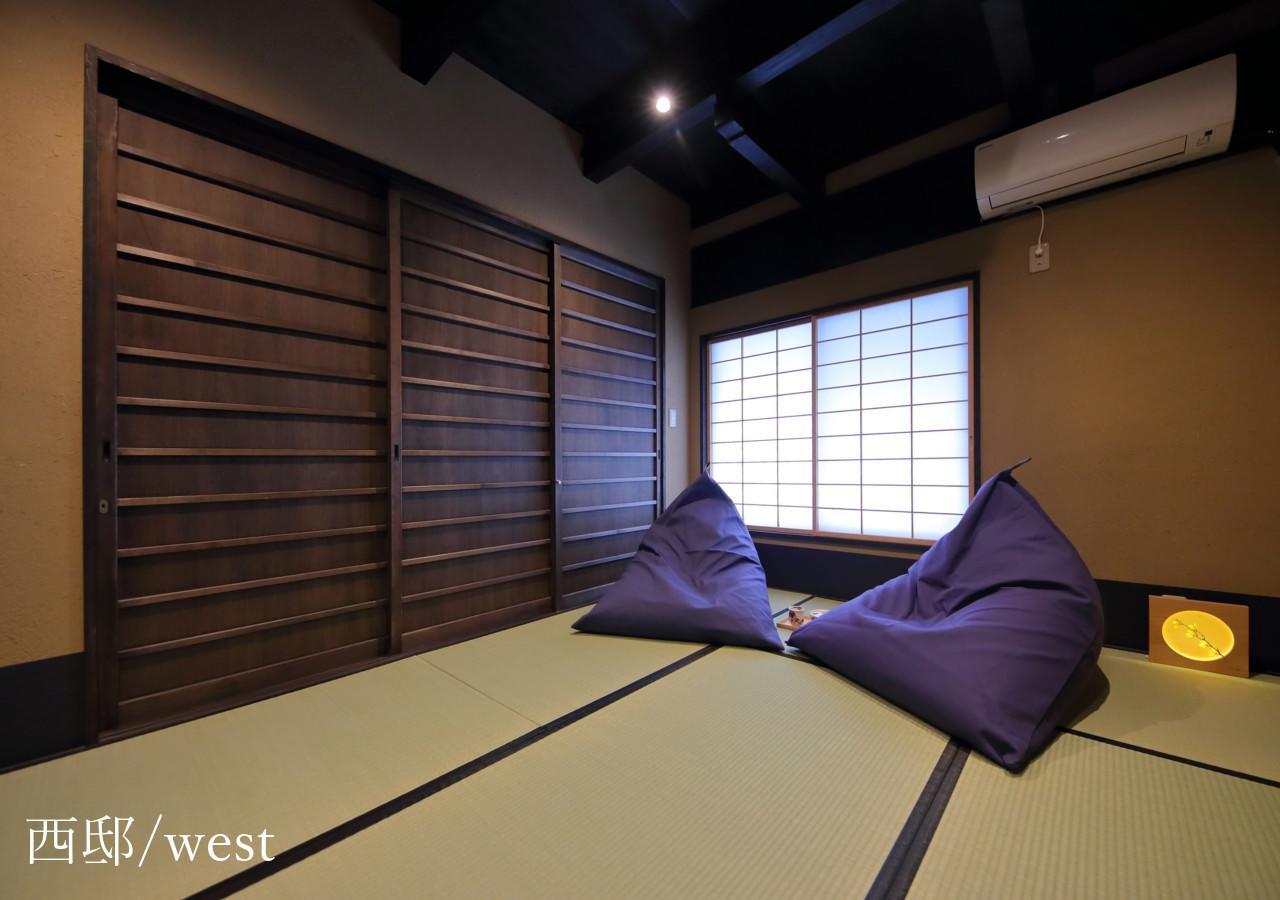 Houka Villa Kyoto Eksteriør bilde
