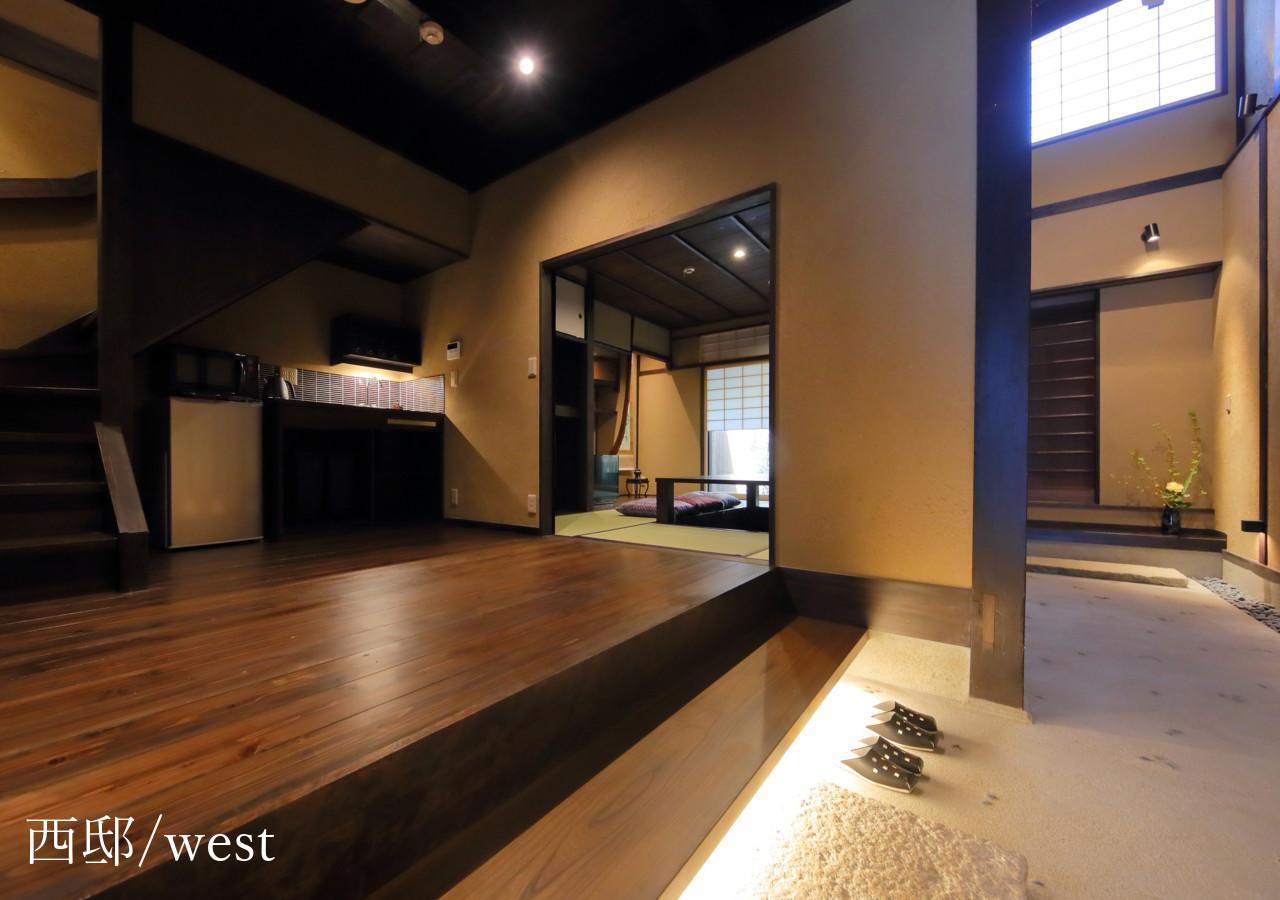 Houka Villa Kyoto Eksteriør bilde