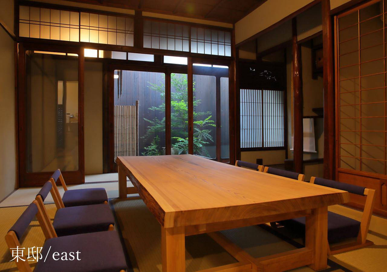 Houka Villa Kyoto Eksteriør bilde