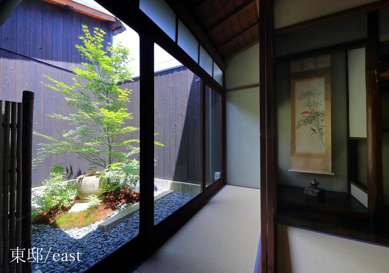 Houka Villa Kyoto Eksteriør bilde
