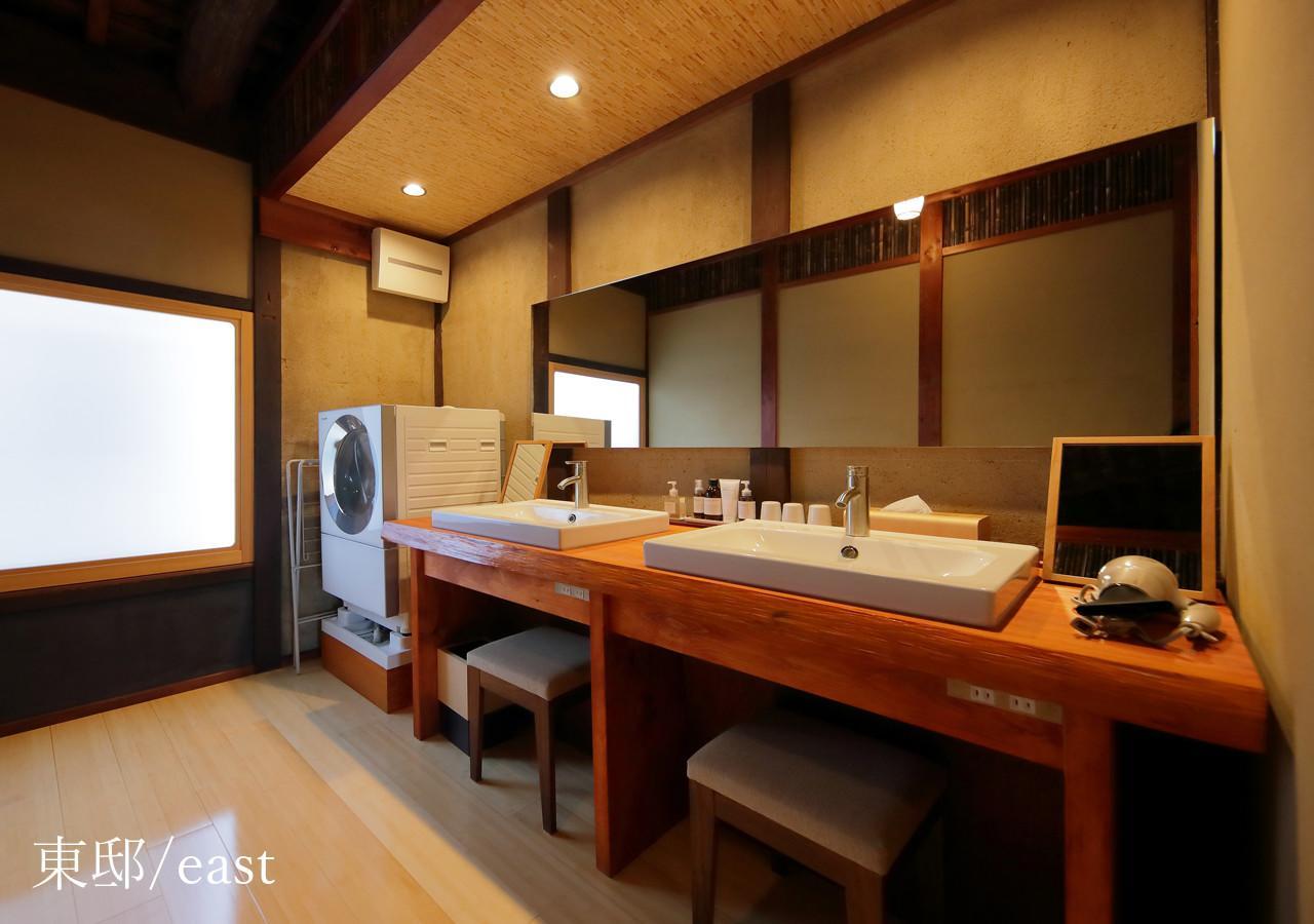 Houka Villa Kyoto Eksteriør bilde