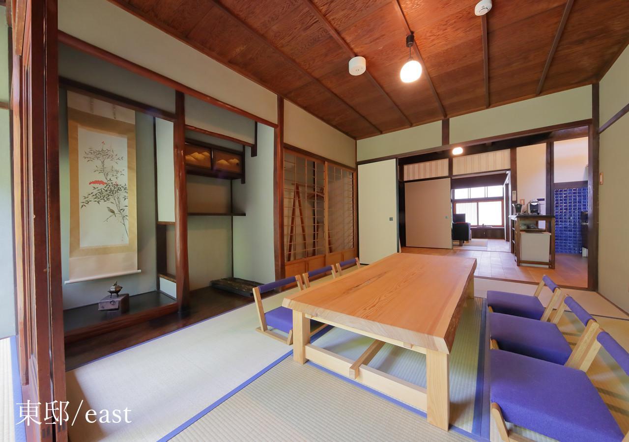 Houka Villa Kyoto Eksteriør bilde