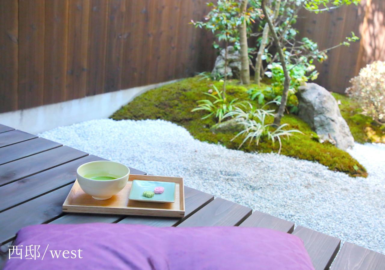 Houka Villa Kyoto Eksteriør bilde