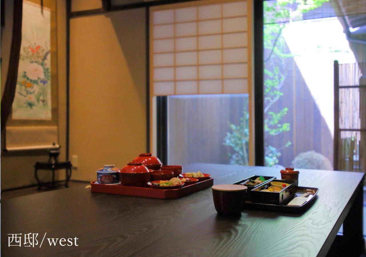Houka Villa Kyoto Eksteriør bilde