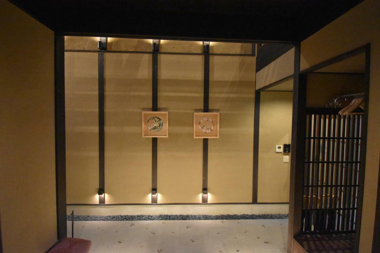 Houka Villa Kyoto Eksteriør bilde