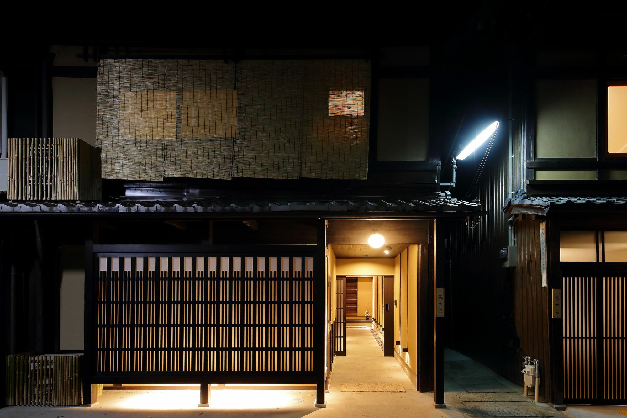 Houka Villa Kyoto Eksteriør bilde